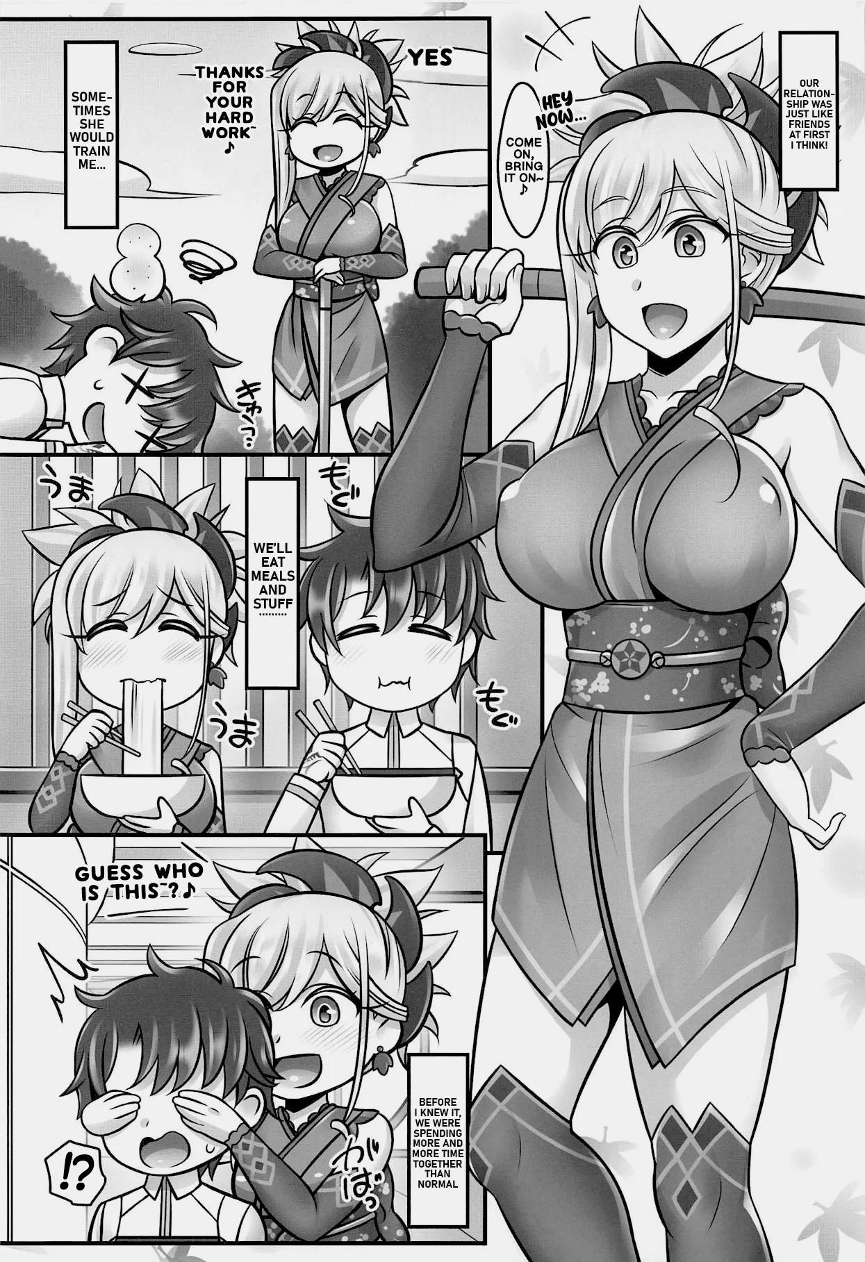 Musashi Love page 3 full