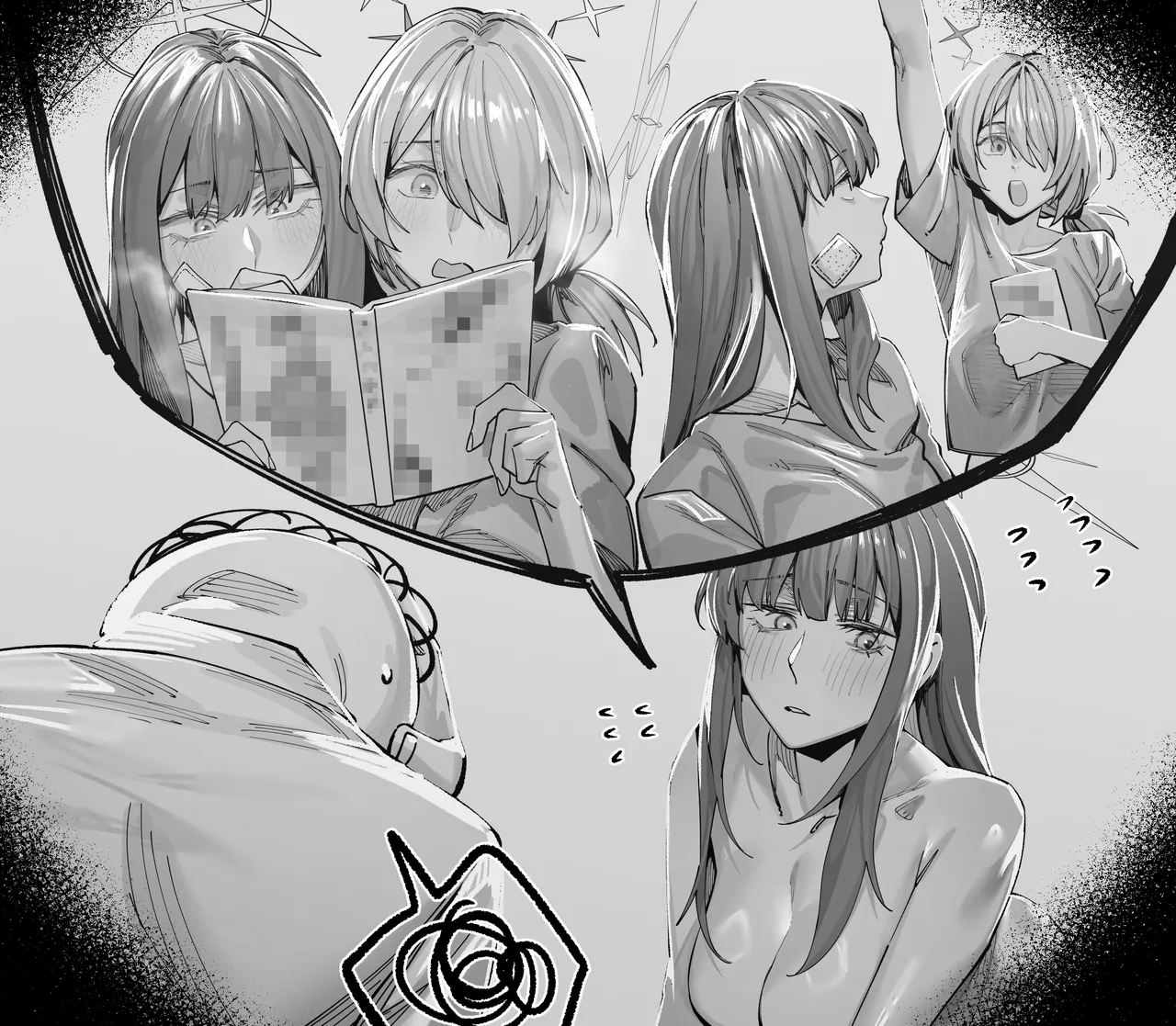 2026 August 2 page 7 full