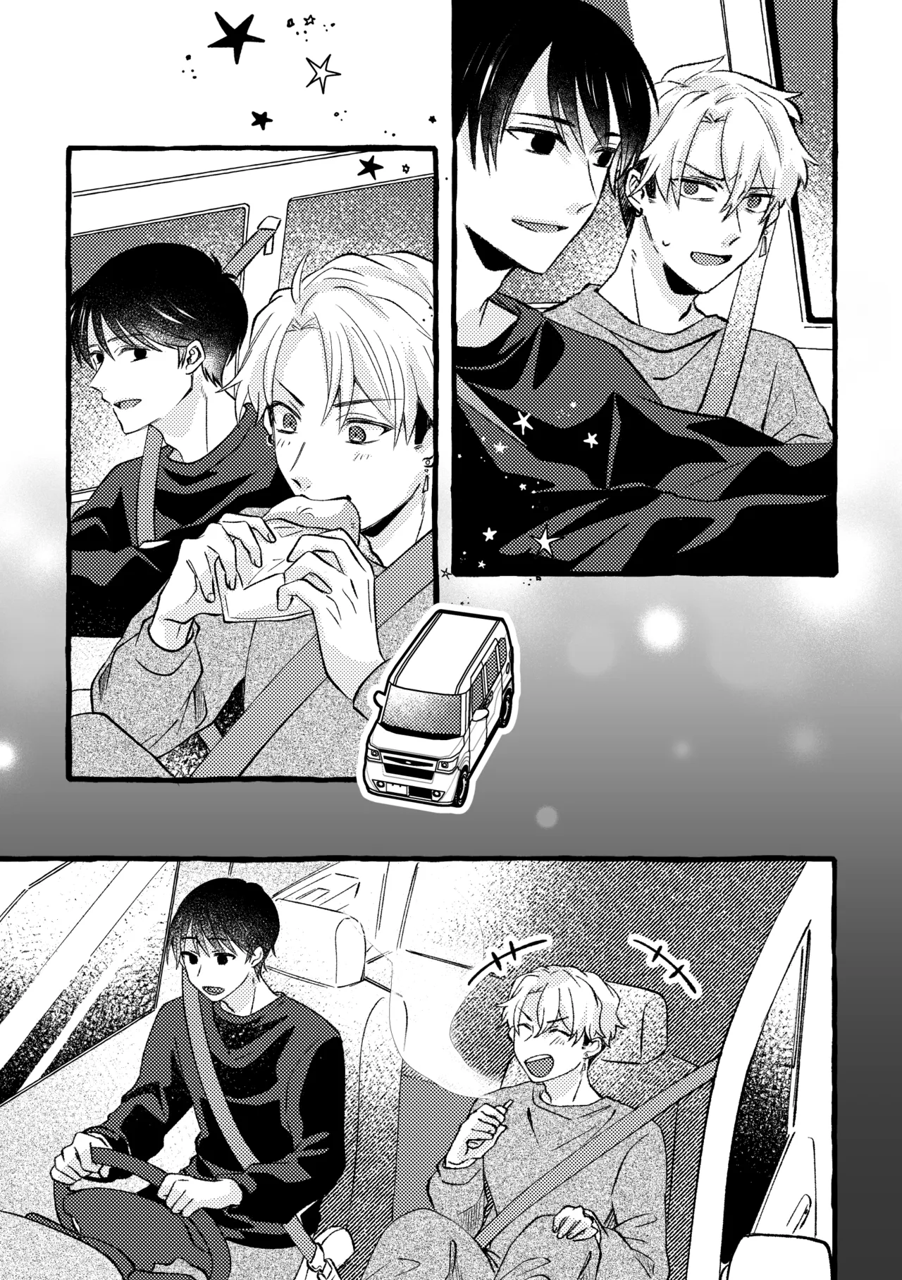 極苦処セントラルキッチン page 10 full