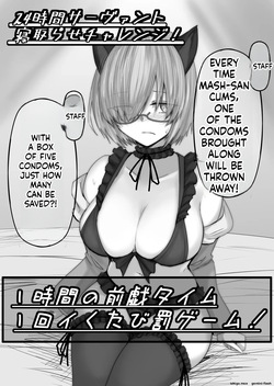 Tondemo Challenge ni Idomu Mashu