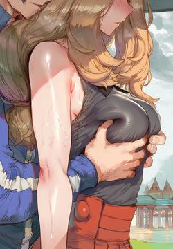 Serena