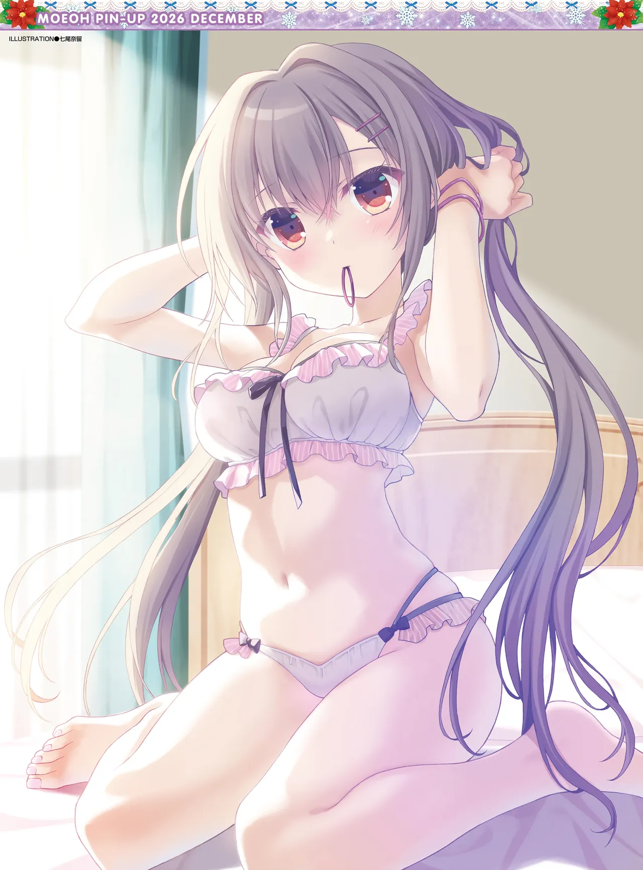 Dengeki Moeoh 2026-12 page 3 full