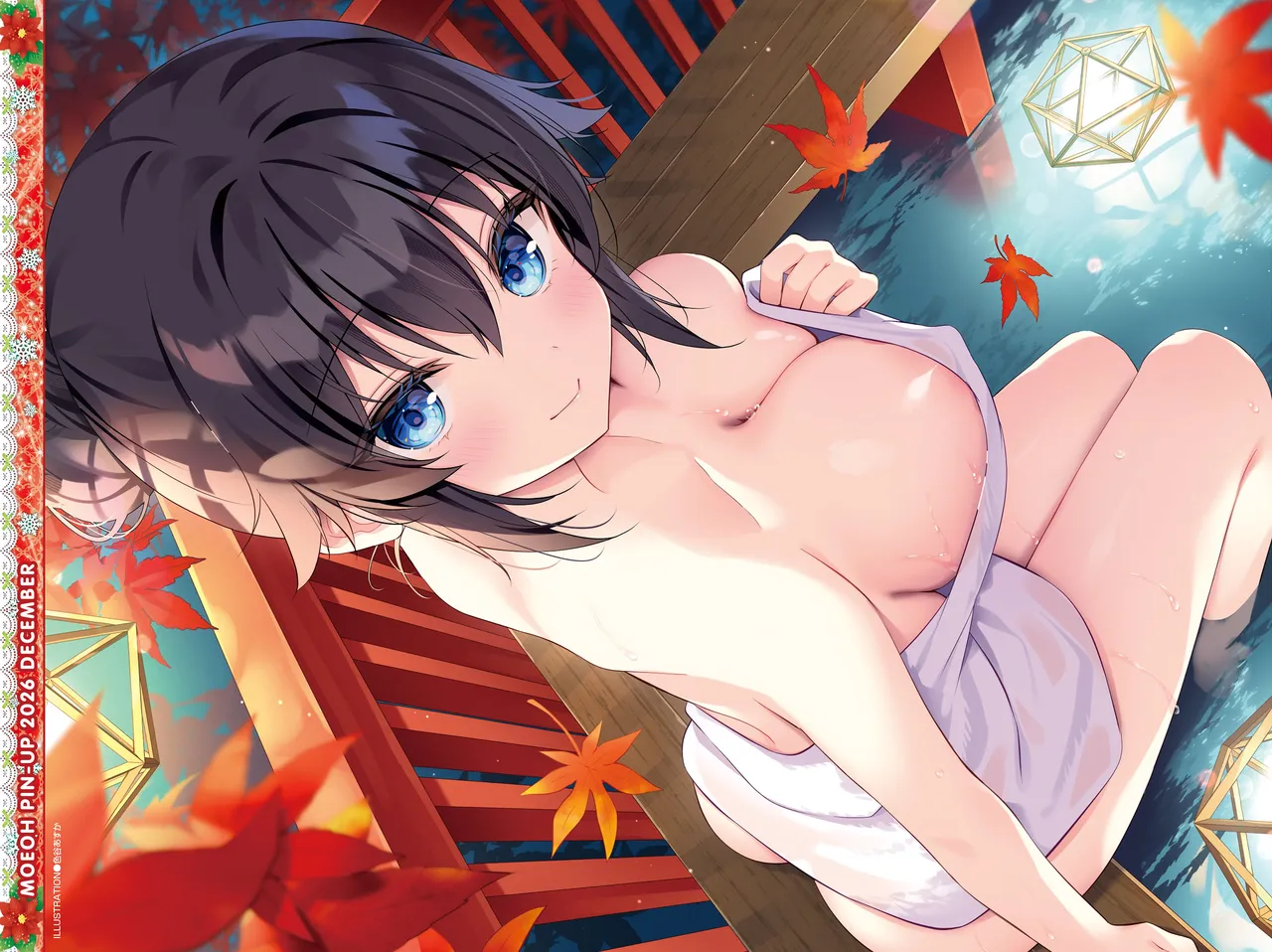 Dengeki Moeoh 2026-12 page 5 full