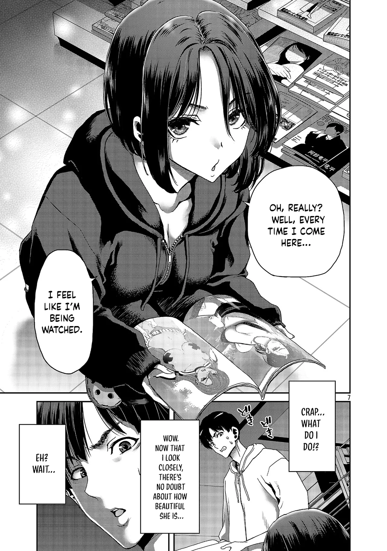 Konbini de Deatta Eroi Onnanoko to Tadare Kitta Kankei ni Narimashita - Chapter 1-10 page 8 full
