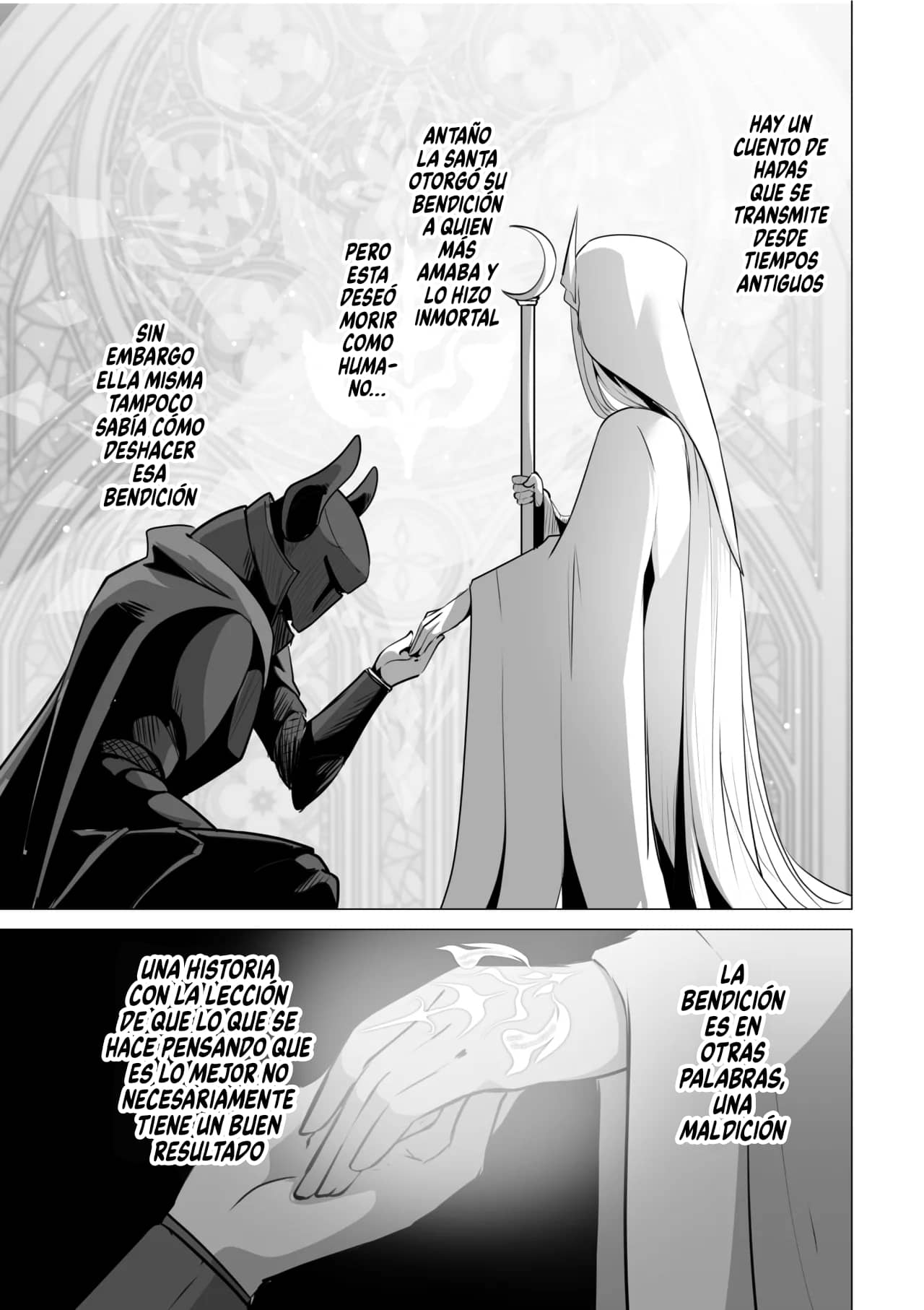 Seijo-sama no jakuten page 3 full