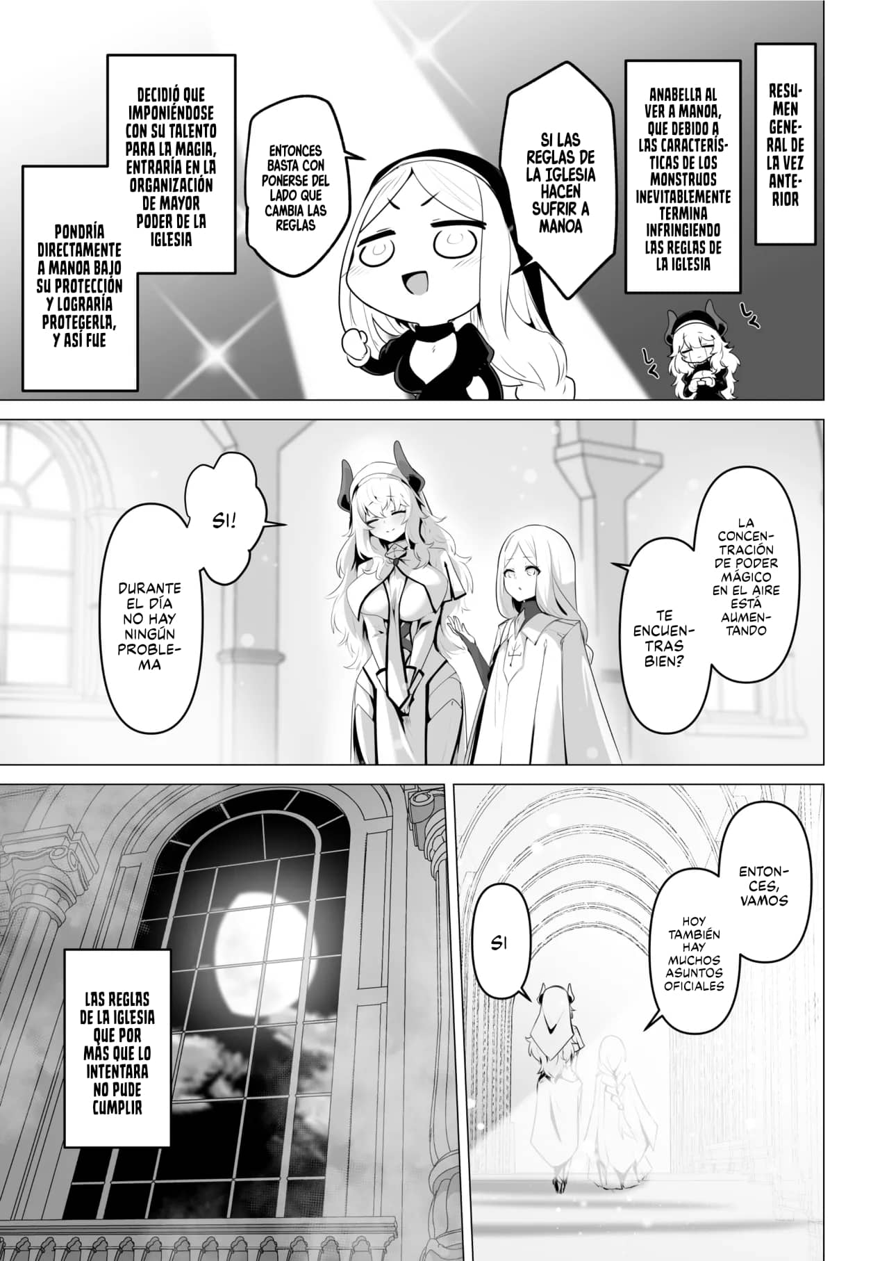 Seijo-sama no jakuten page 7 full