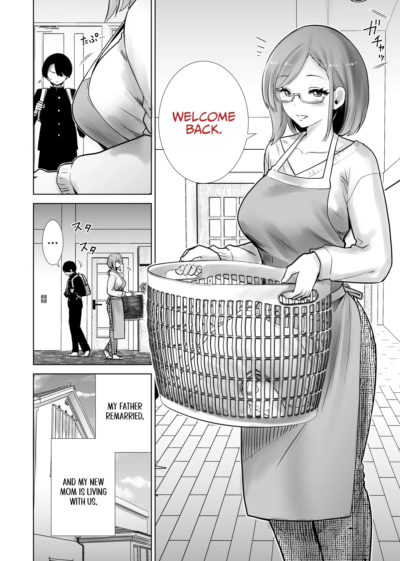 Gibo no Omocha ni Sareta Boku | My Stepmom Made Me Her Toy page 2 full