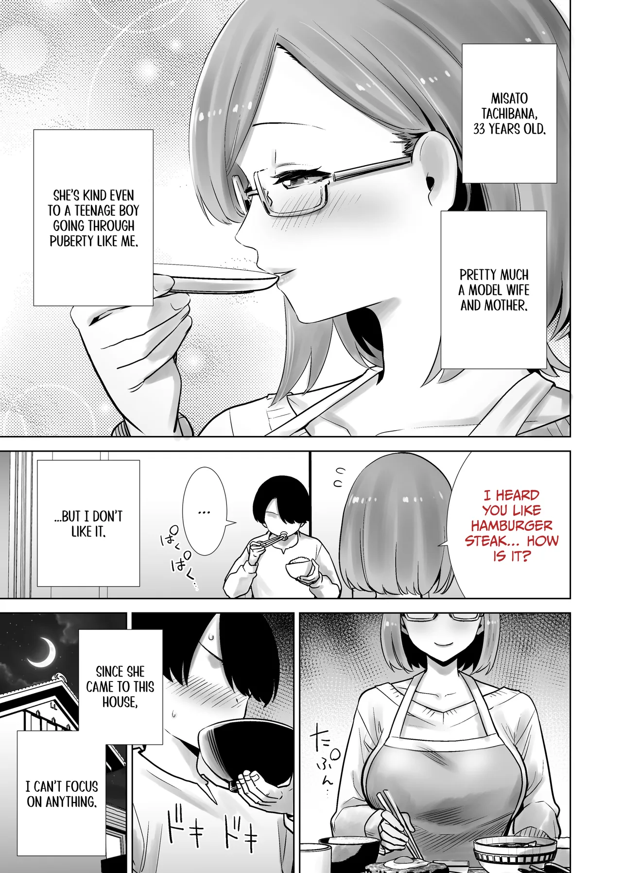Gibo no Omocha ni Sareta Boku | My Stepmom Made Me Her Toy page 3 full