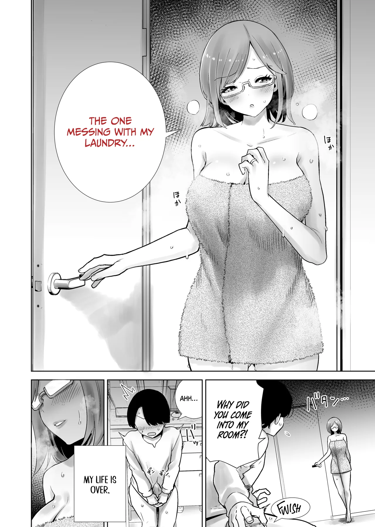 Gibo no Omocha ni Sareta Boku | My Stepmom Made Me Her Toy page 6 full