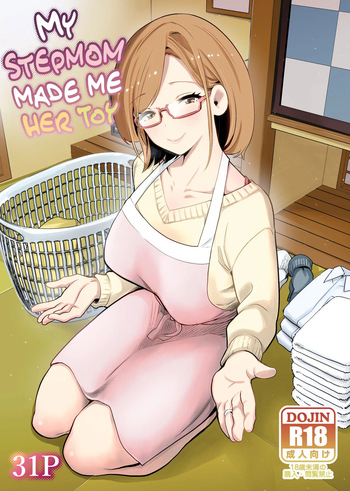 Gibo no Omocha ni Sareta Boku | My Stepmom Made Me Her Toy cover