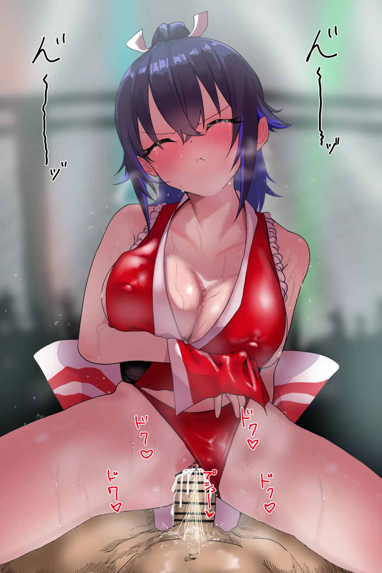 U舞 page 4 full
