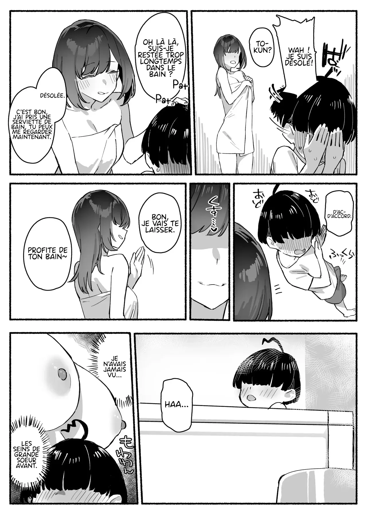 Boku no Onee-chan 1 | My dear Sister is Mine 1 page 6 full