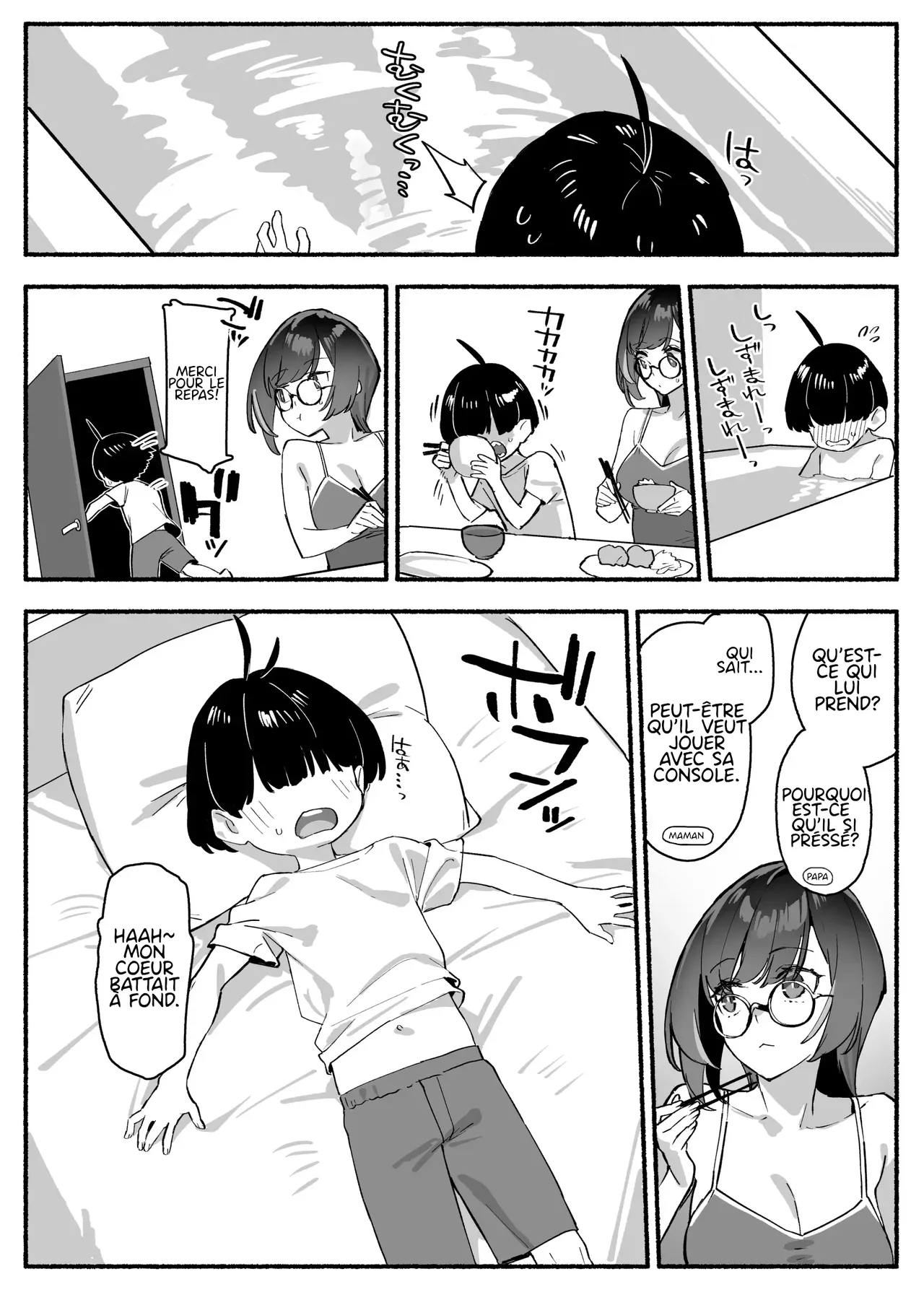 Boku no Onee-chan 1 | My dear Sister is Mine 1 page 7 full