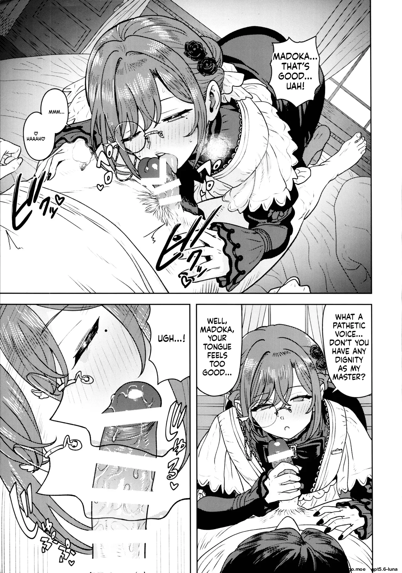 Torokesasenaide Danna-sama page 7 full