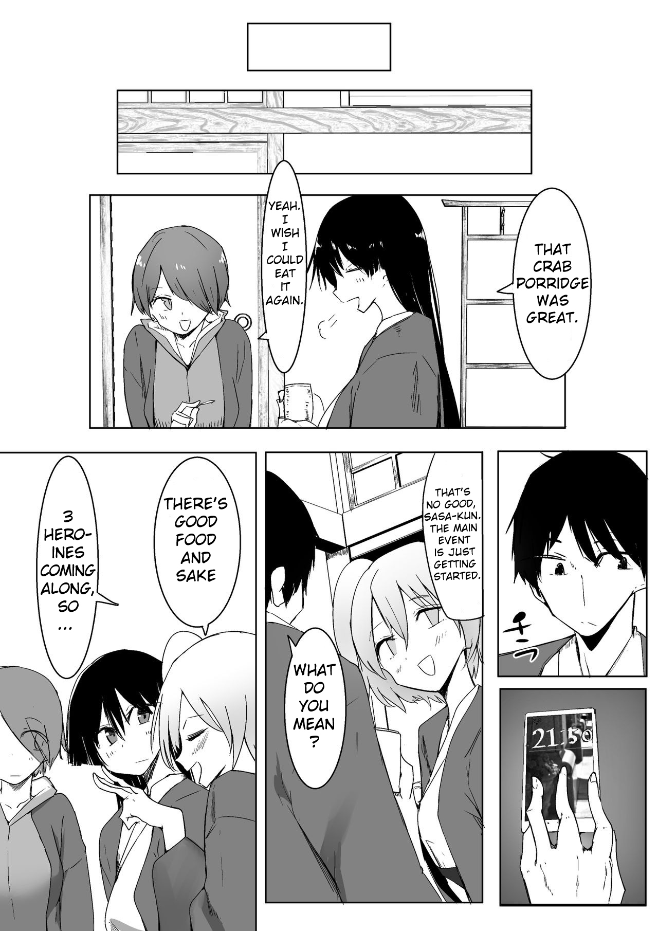 The story of how I totally won the King Game page 6 full