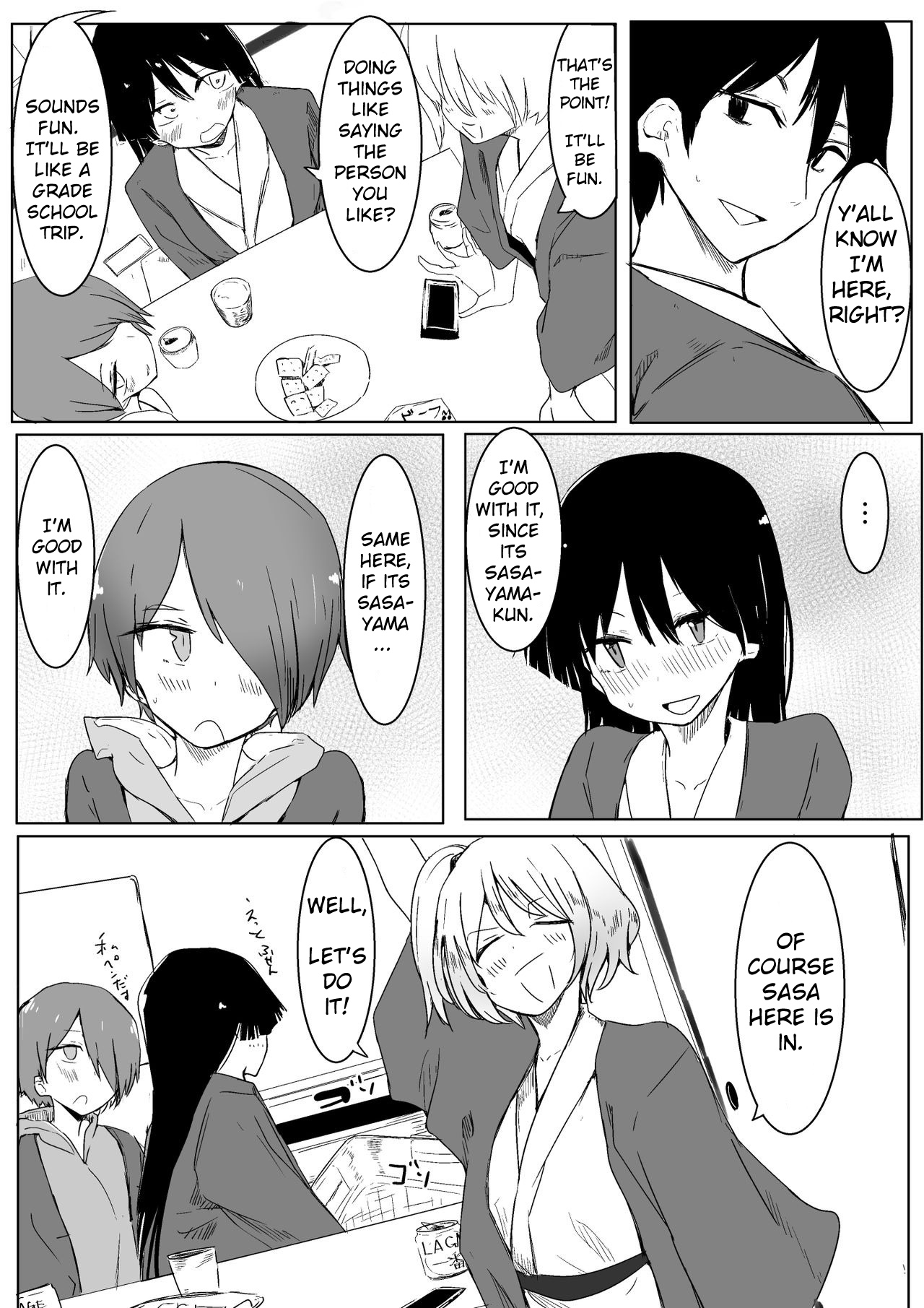 The story of how I totally won the King Game page 8 full