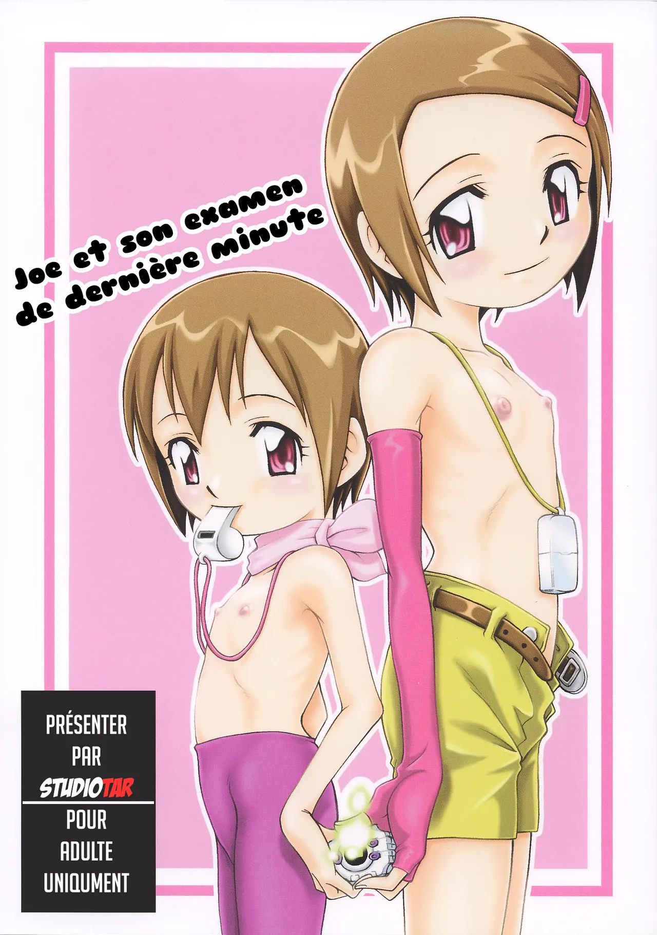 Jou-kun, Juken de Ketsukacchin.|Joe et son examen de dernière minute     Decensored page 1 full