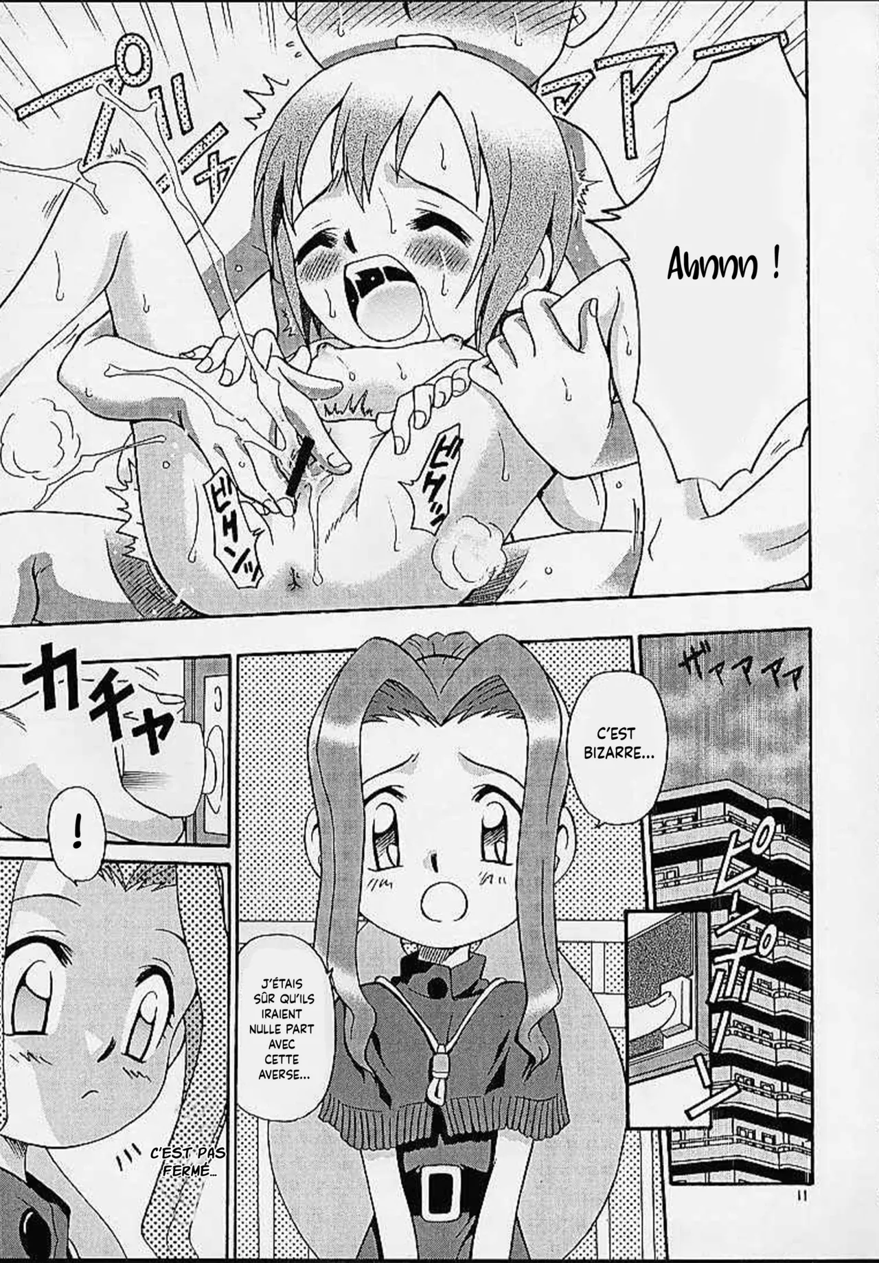 Jou-kun, Juken de Ketsukacchin.|Joe et son examen de dernière minute     Decensored page 10 full