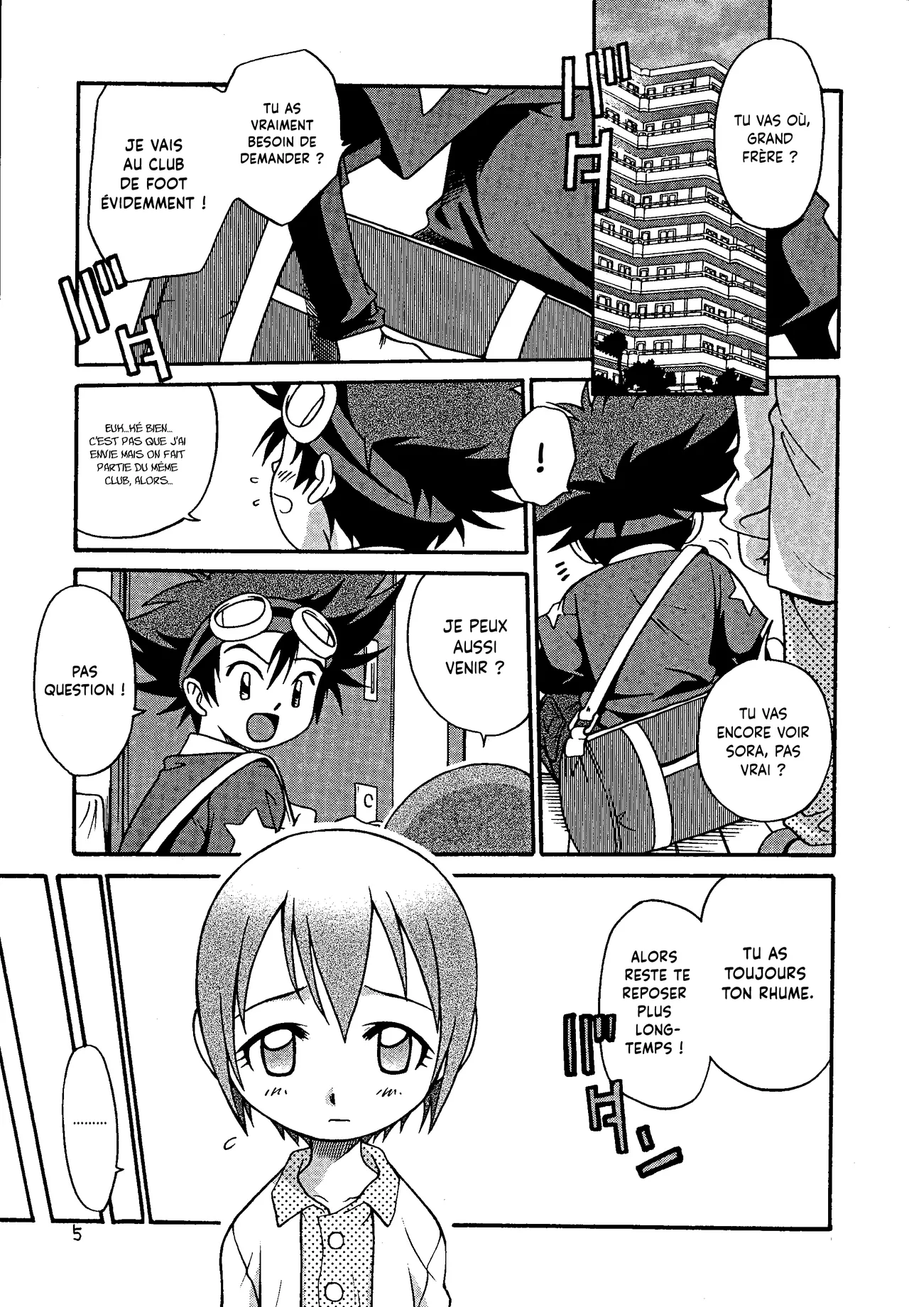 Jou-kun, Juken de Ketsukacchin.|Joe et son examen de dernière minute     Decensored page 4 full