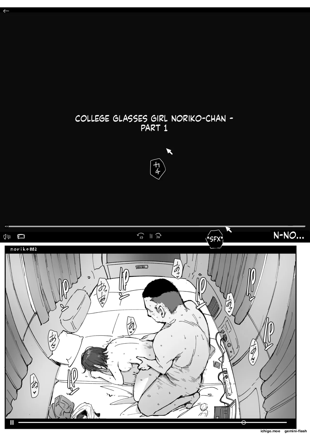 College Glasses Girl Noriko-chan Vol. 2 - MTL page 2 full