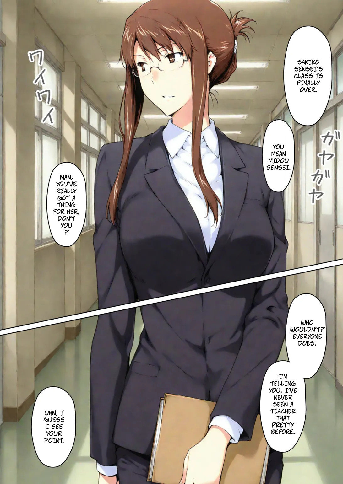 Sakiko-san's Adultery Story AFTER #1 - #4 page 8 full