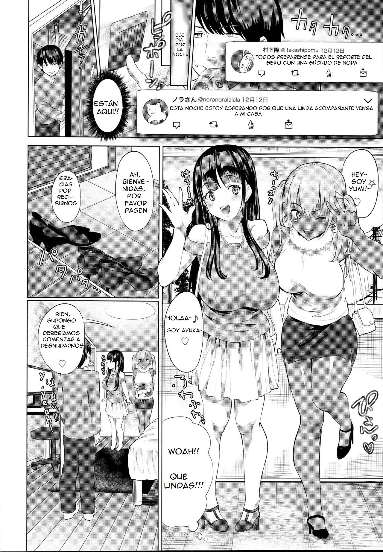 Deli Succu!! 1-3 Spanish page 3 full