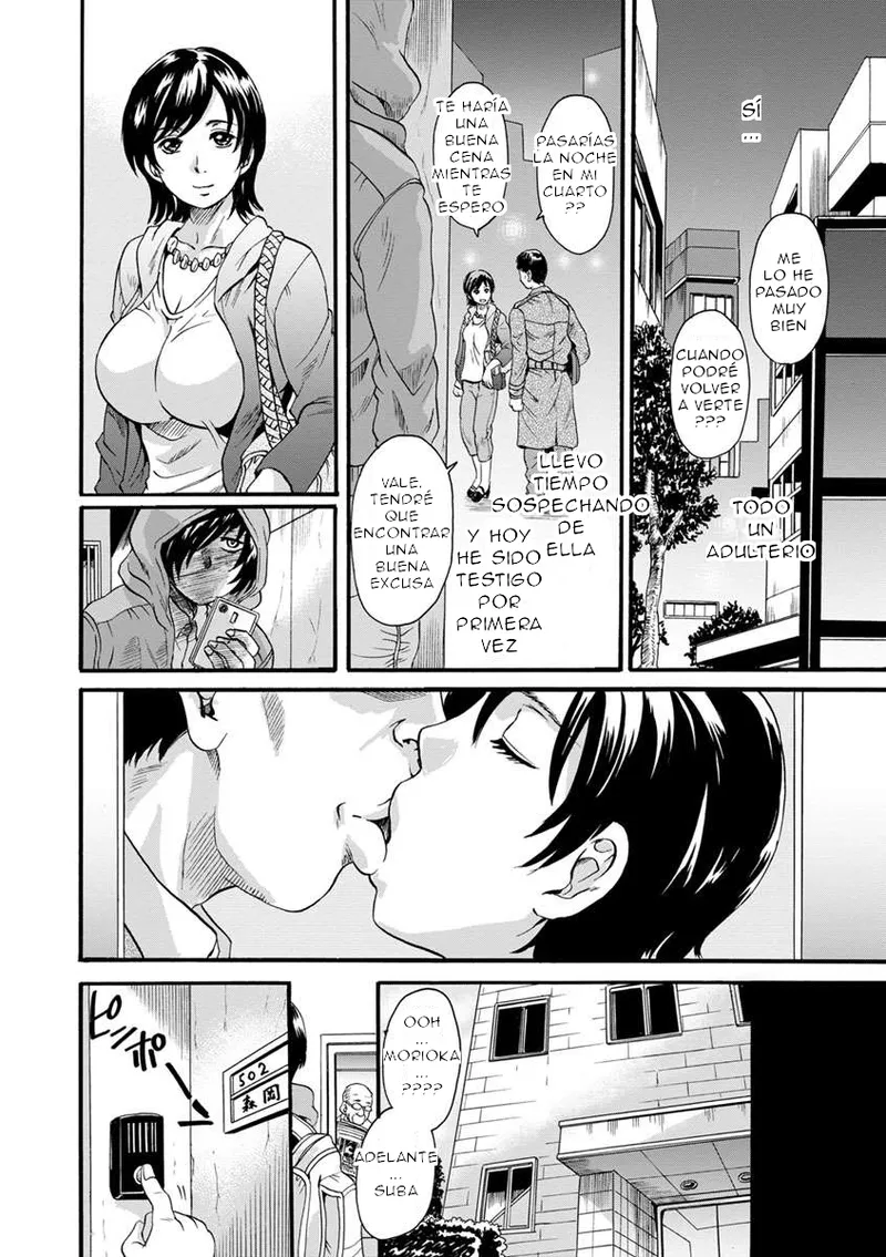 Nakayama Tetsugaku - Mesu o Osowaba Kou Futatsu C09 ESP page 6 full