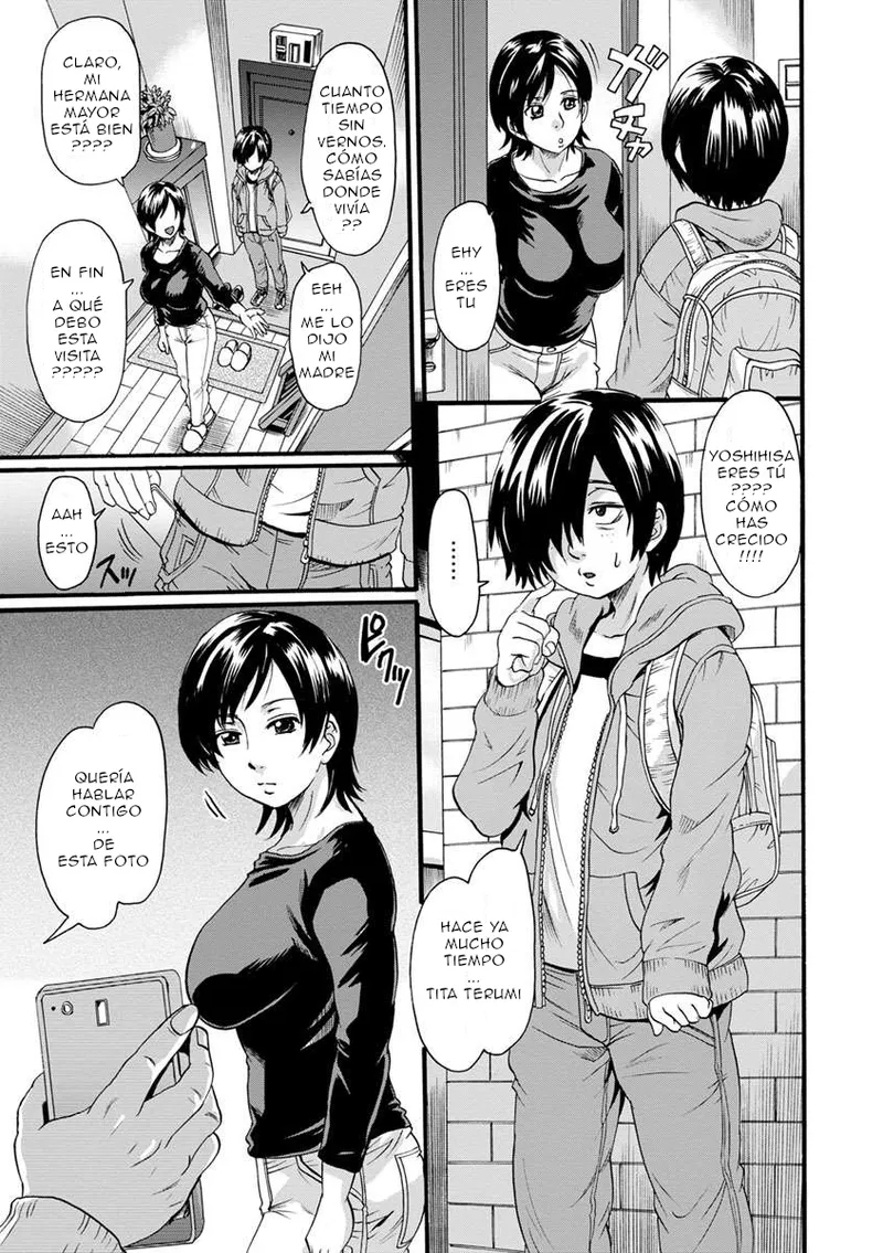Nakayama Tetsugaku - Mesu o Osowaba Kou Futatsu C09 ESP page 7 full