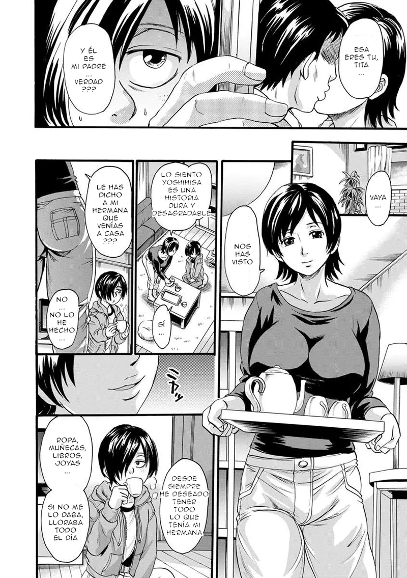 Nakayama Tetsugaku - Mesu o Osowaba Kou Futatsu C09 ESP page 8 full