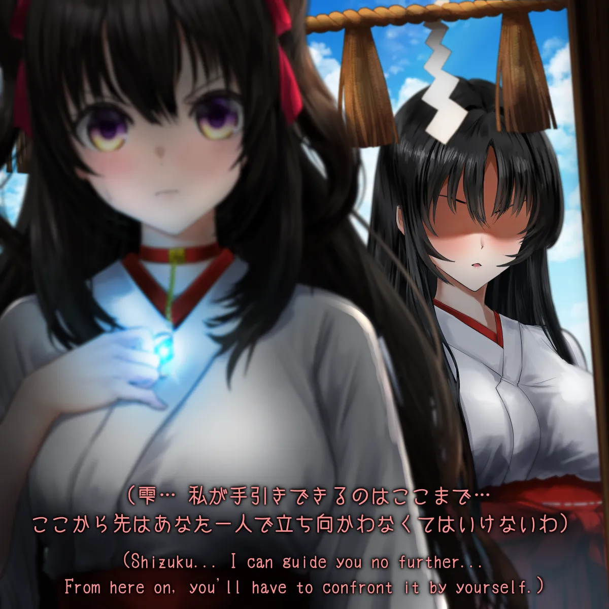 136139808_p0- 克己の試練 page 3 full
