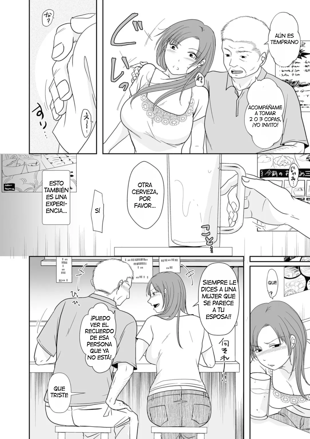 con otro hombre sin decirle a mi marido page 7 full