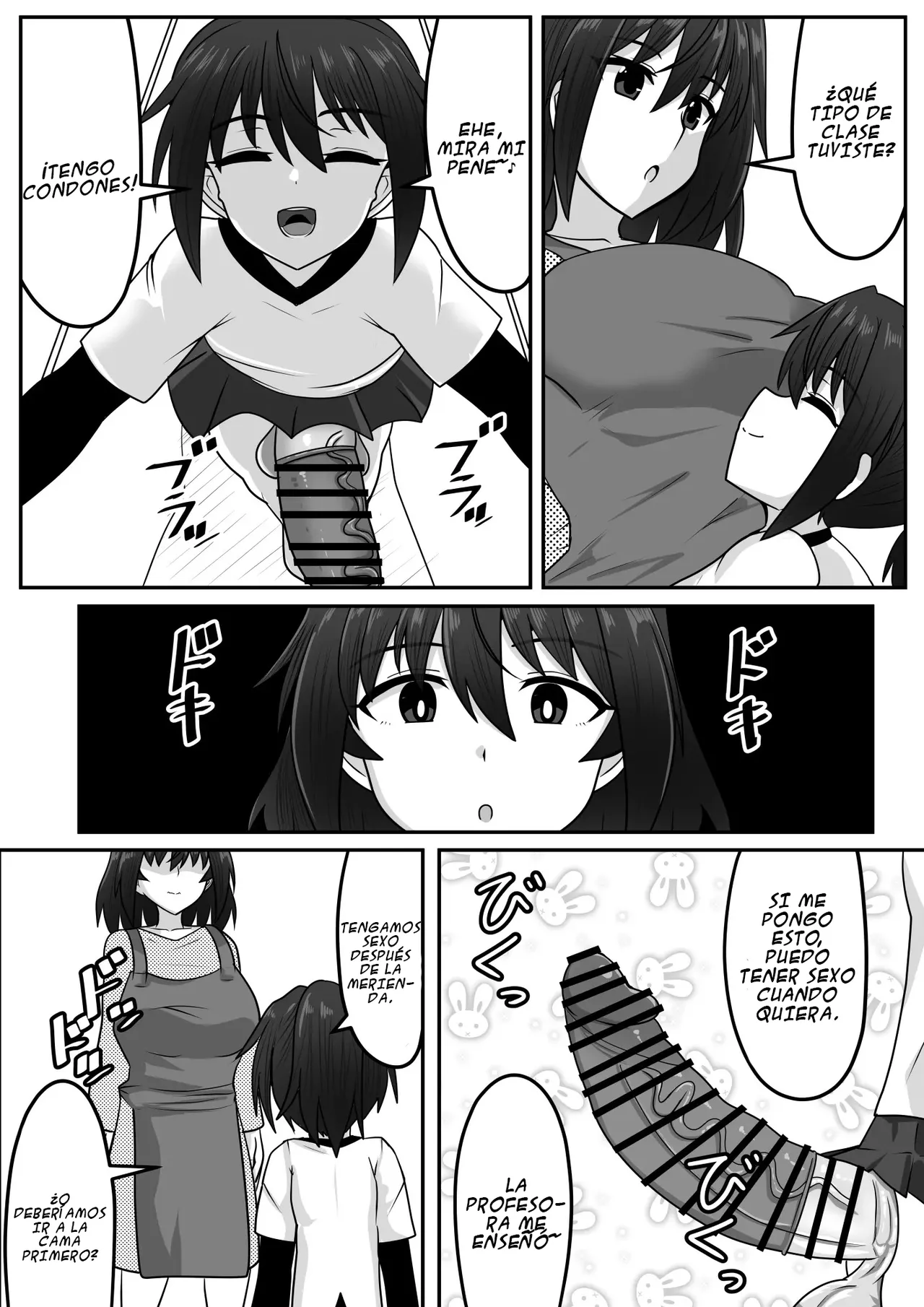 Futanari-chan Deja Embarazada a Mamá y a la Abuela page 8 full