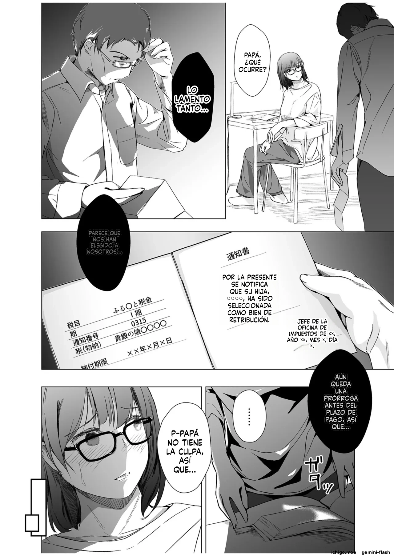 Ikenie Dolls Henreihin ni Sareta Watashitachi  MTL page 4 full