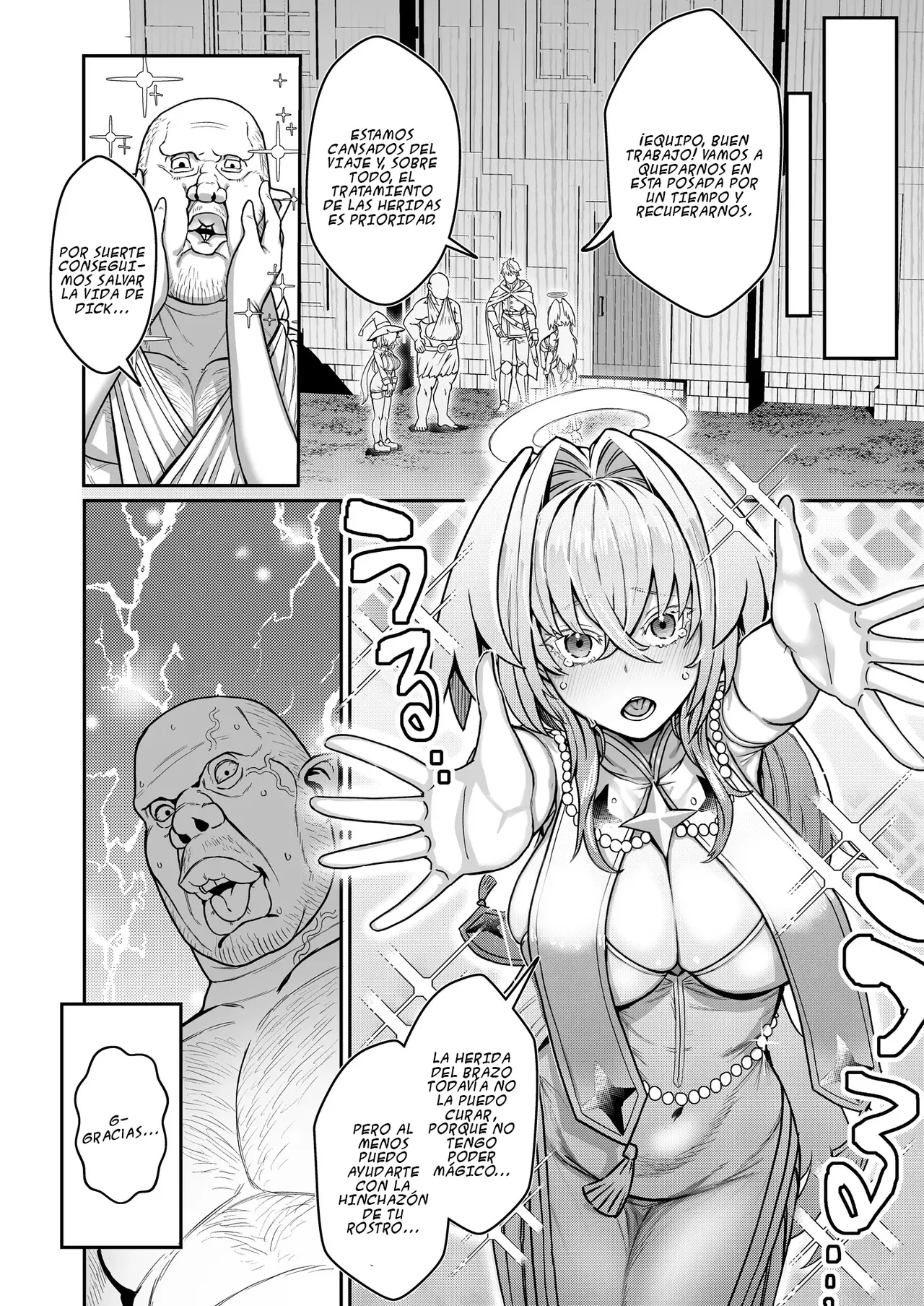 Inkya Majutsushi  de Daitaikan｜Sexo Sustituto con la  Introvertida page 5 full