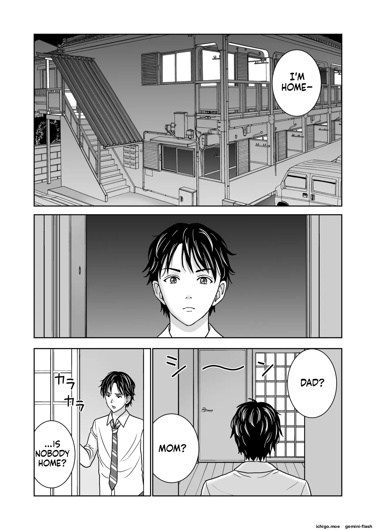 Haru Kurabe 7 page 2 full