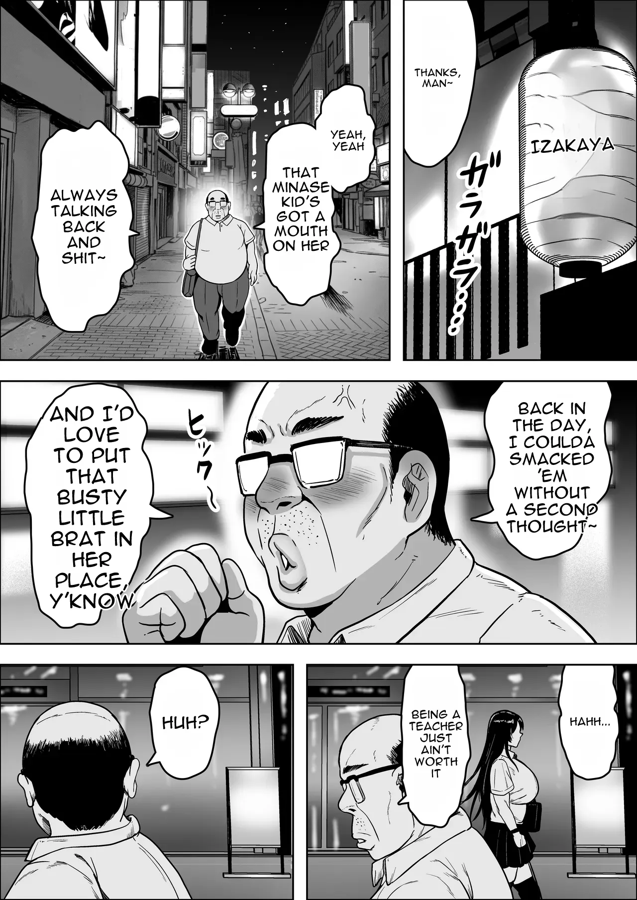 The Smirking Busty Gal Broken by a Mid-Age Teacher page 5 full