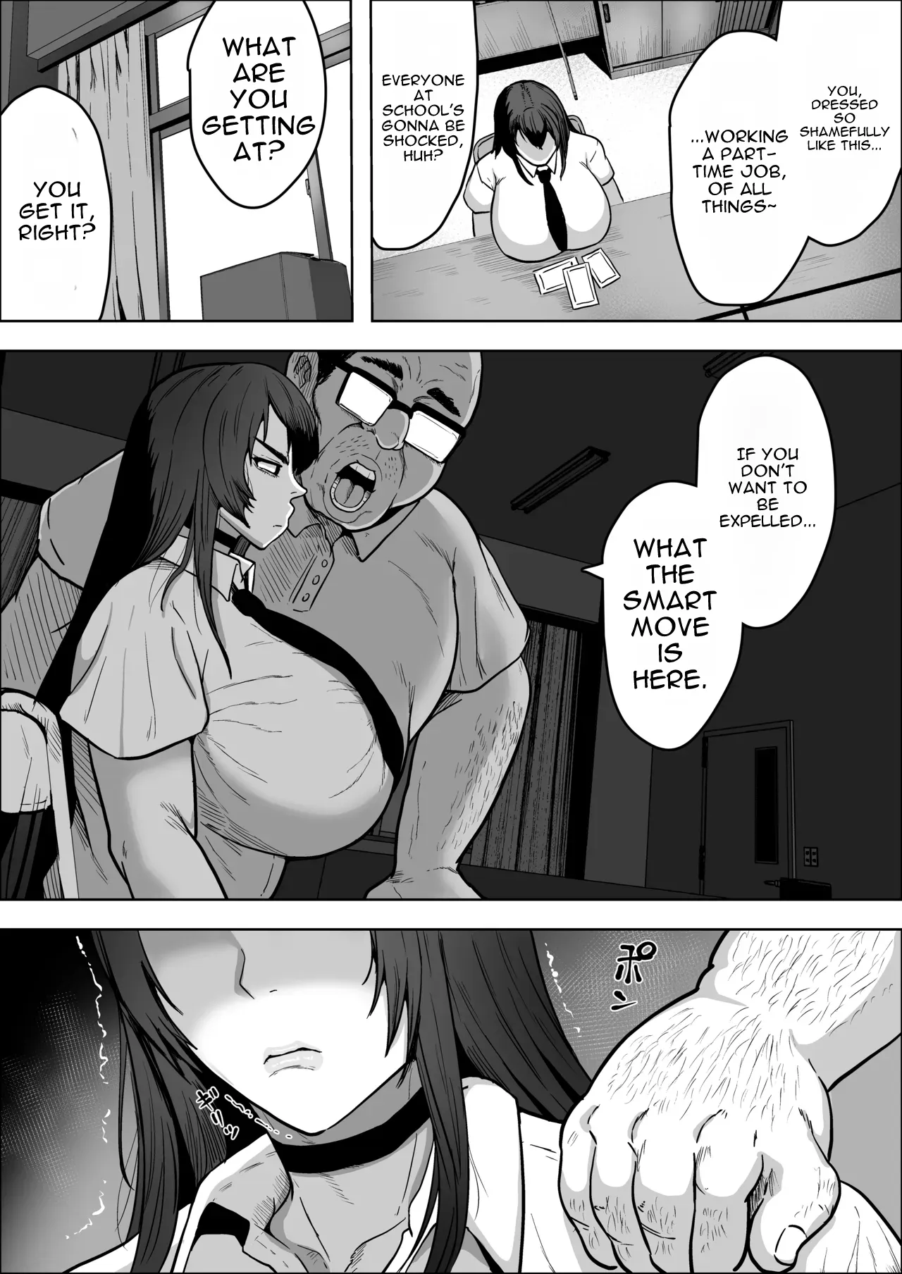 The Smirking Busty Gal Broken by a Mid-Age Teacher page 8 full