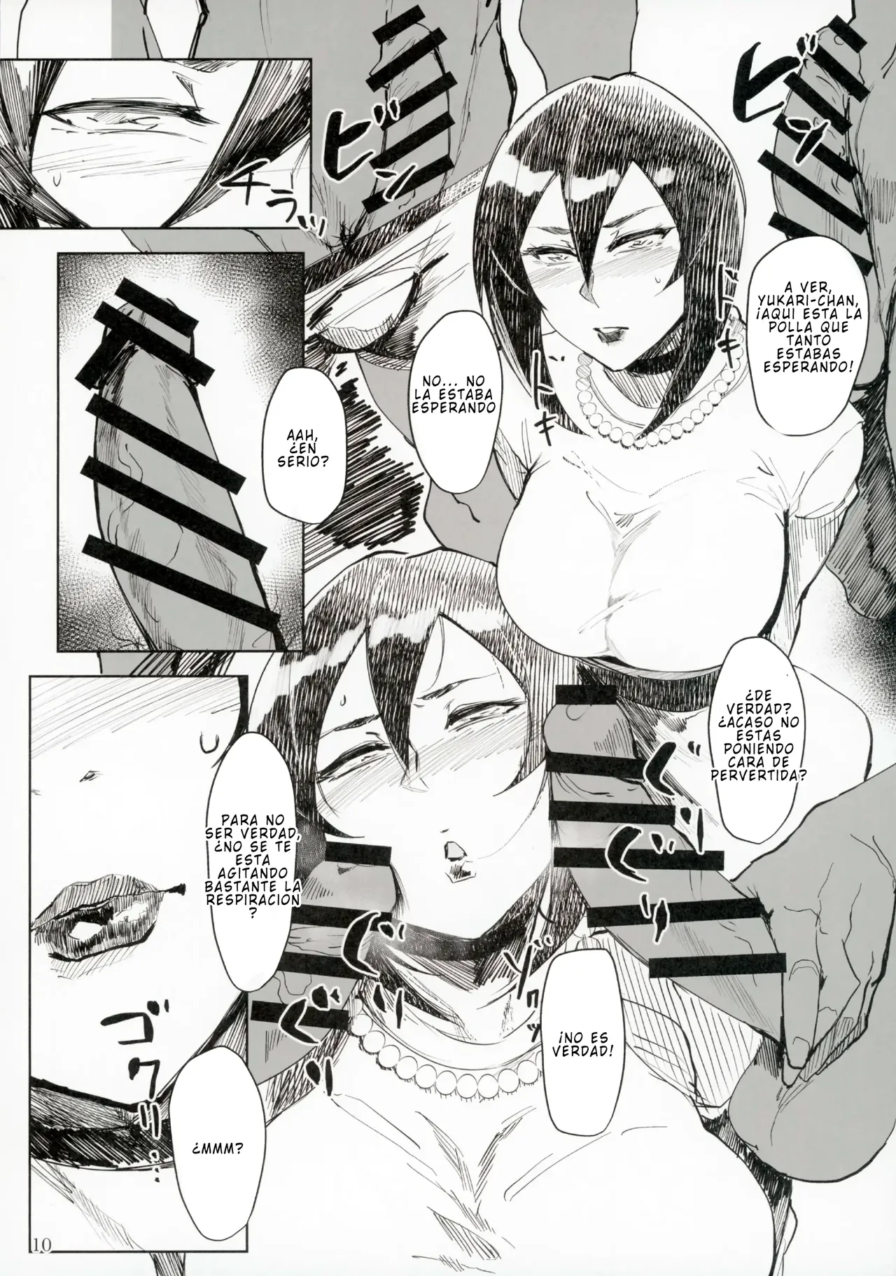 Special EXtra FRIEND Vol 1.5 - Ver. Trazos page 9 full
