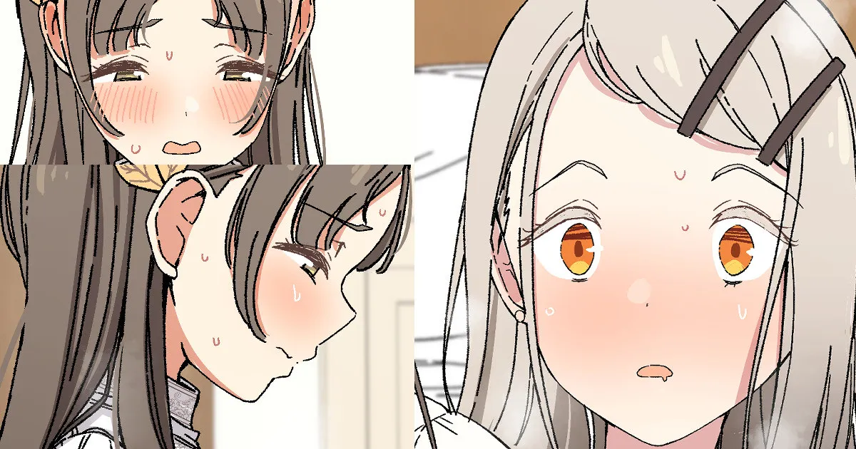 ひろちな page 1 full