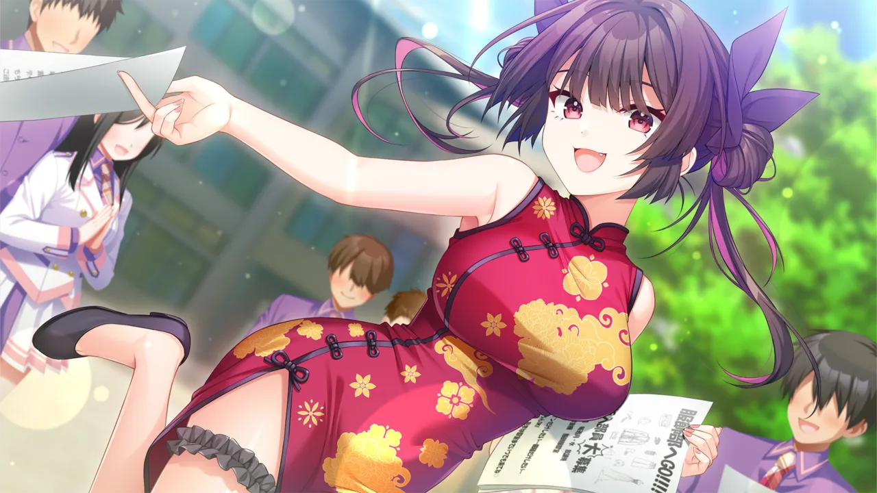 Triple Pairing - 1K CG page 2 full