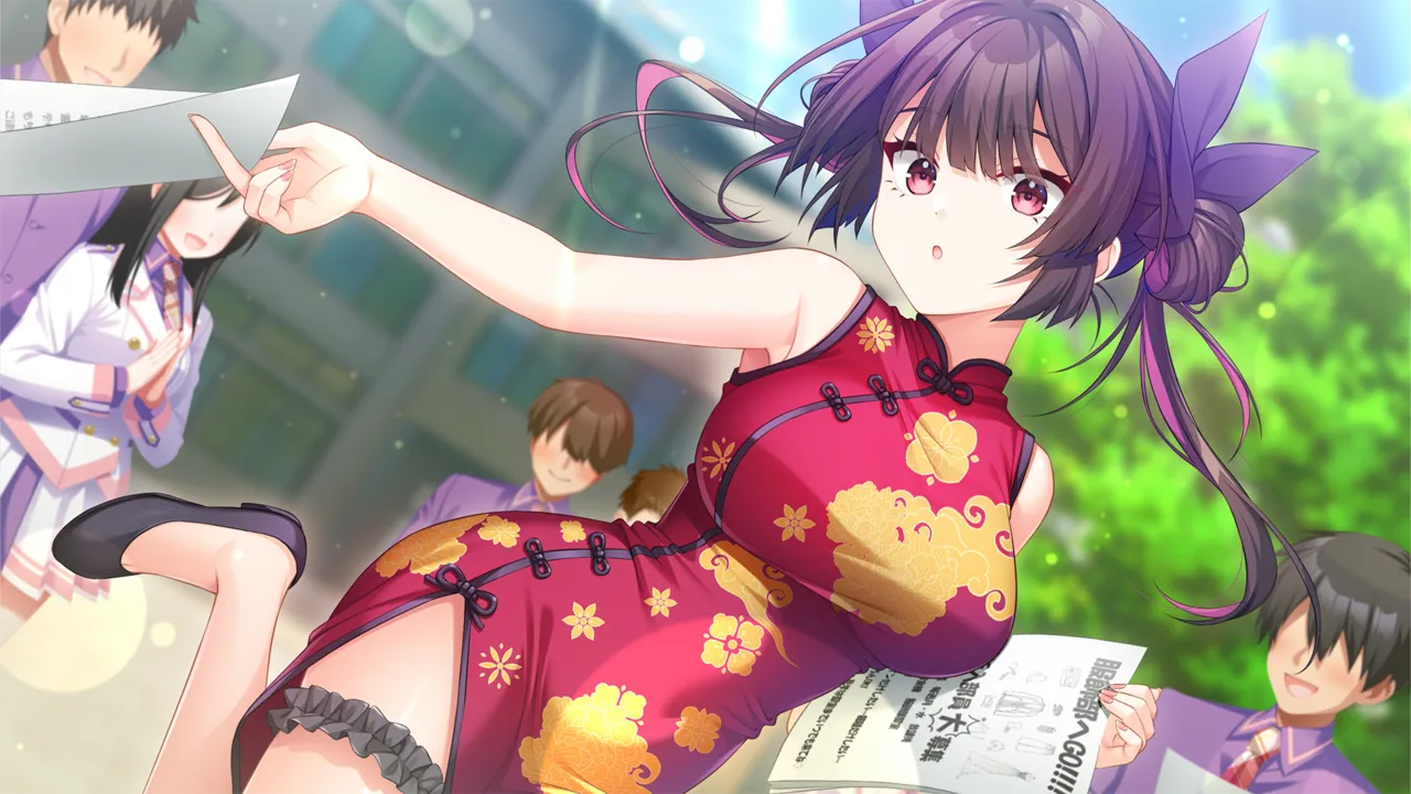 Triple Pairing - 1K CG page 7 full