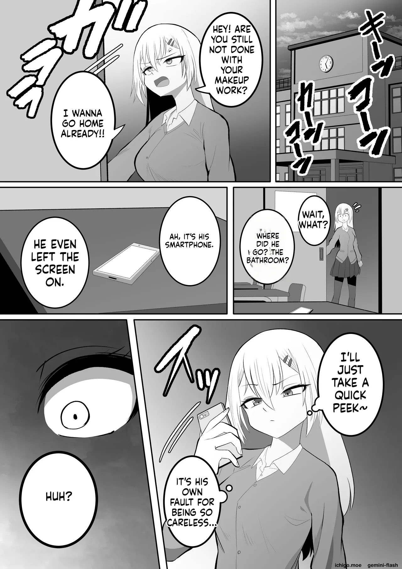 I Gained Weight for You!! page 3 full