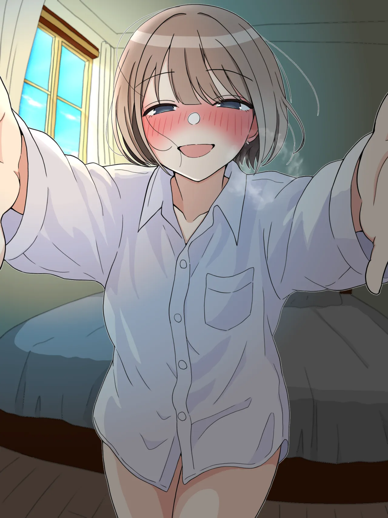 純愛グラップラー page 1 full