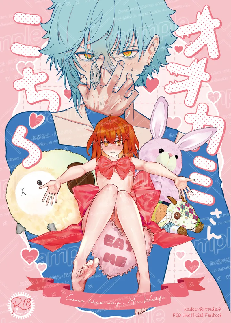  page 1 full