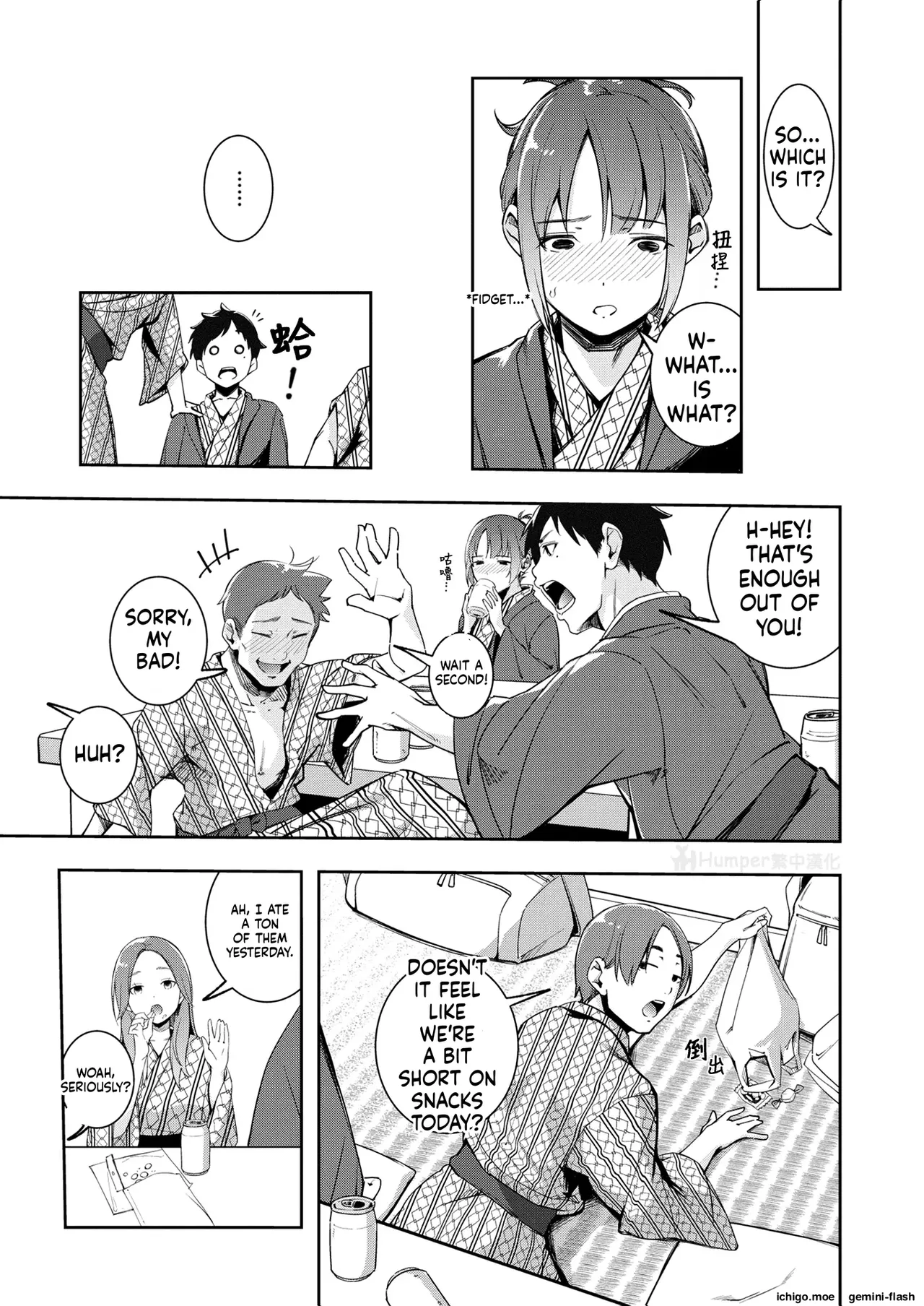 Mou Egao De Utsurenai | I Can Never Smile for the Camera Again page 8 full