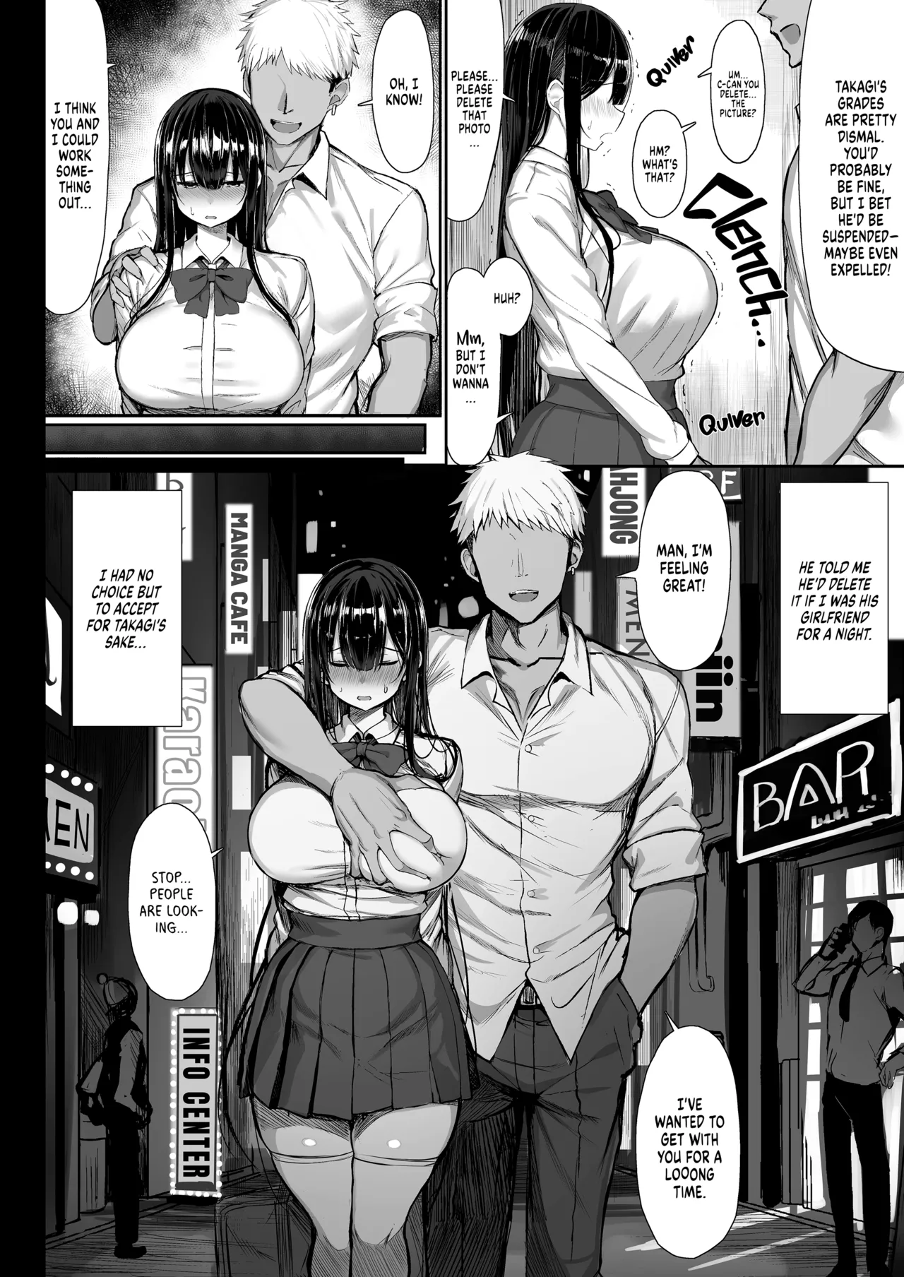 Good GF Gone Bad ~ Seiso Kanojo, Ochiru. page 7 full