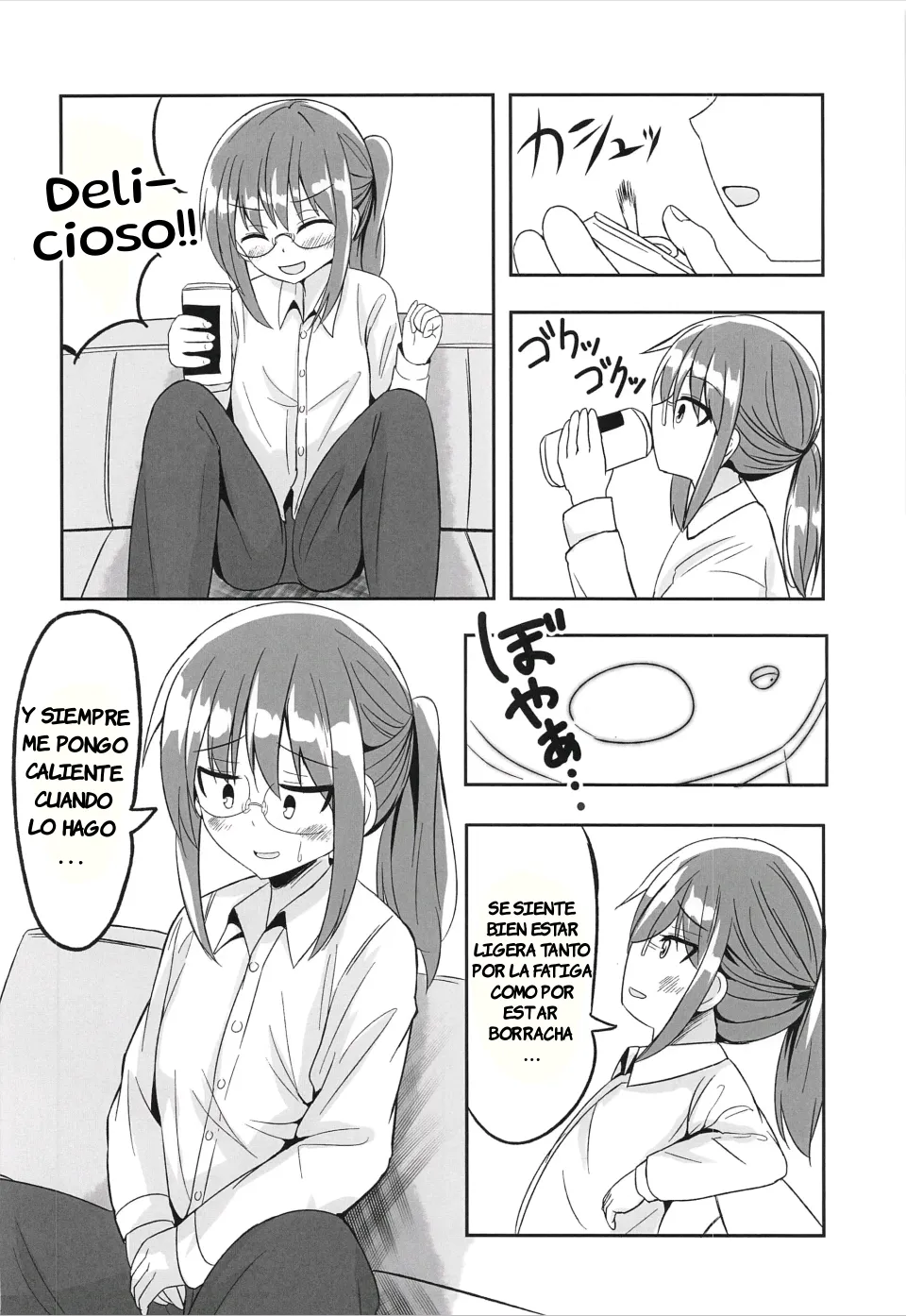 Kobayashi-san-chi no Hitori Ecchi Jijou｜La Detallada Masturbación de la Solitaria Kobayashi-san page 3 full