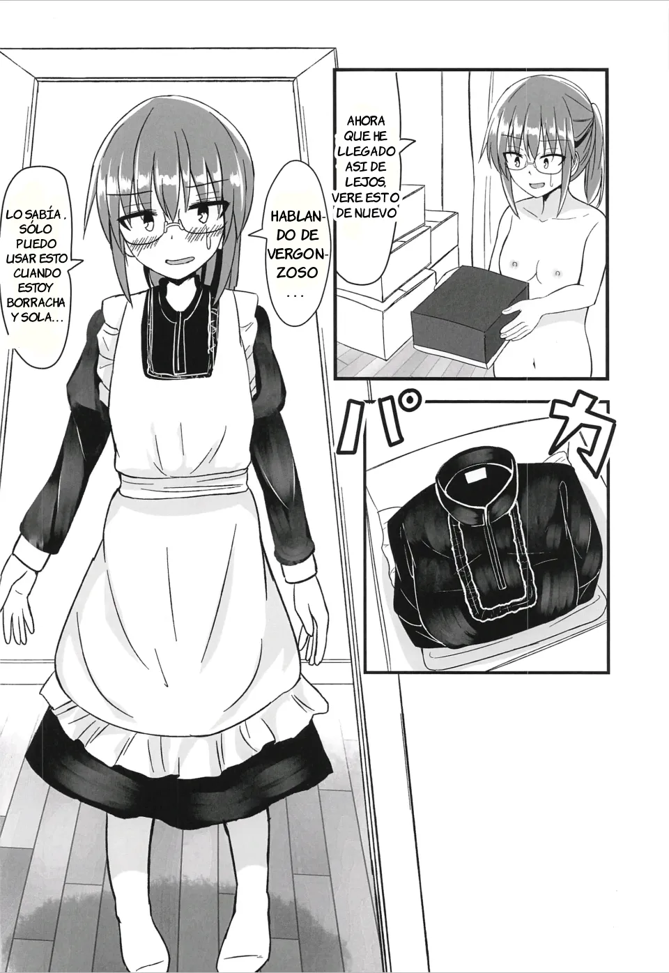 Kobayashi-san-chi no Hitori Ecchi Jijou｜La Detallada Masturbación de la Solitaria Kobayashi-san page 7 full