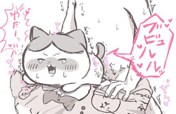 やみ🐾ちい虐 @UQwQU_0614