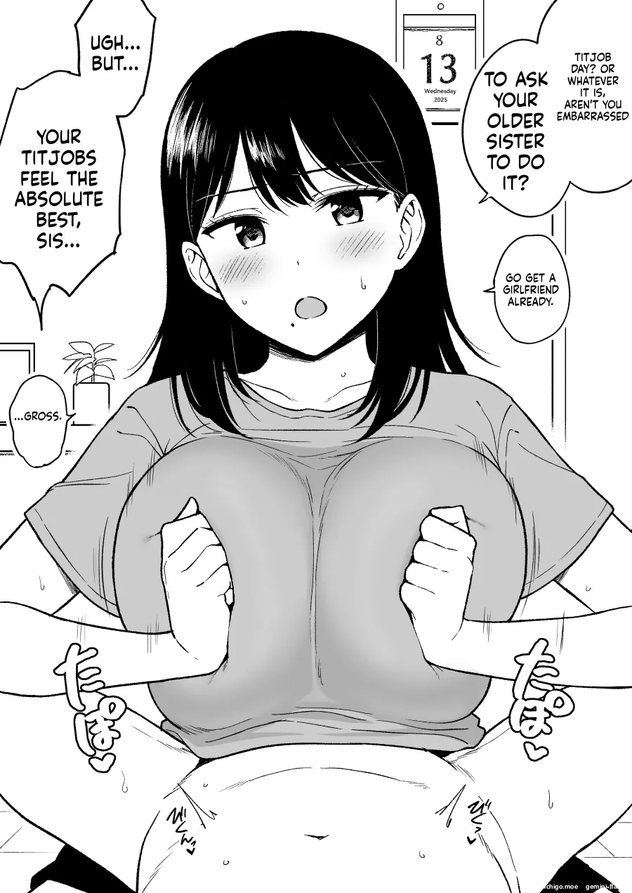 キジムナーのナッちゃんズリ漫画 page 8 full